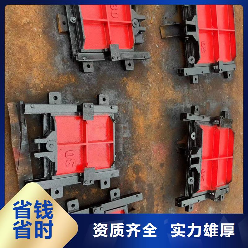 铸铁闸门-景观大型闸门智能
