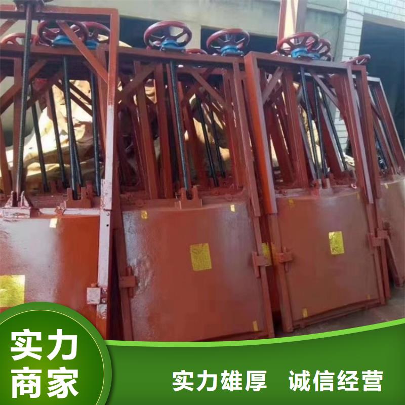 铸铁闸门厂家供应