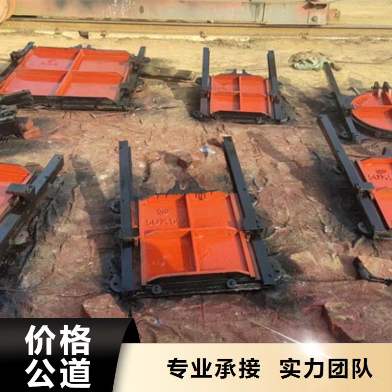 一体式铸铁闸门