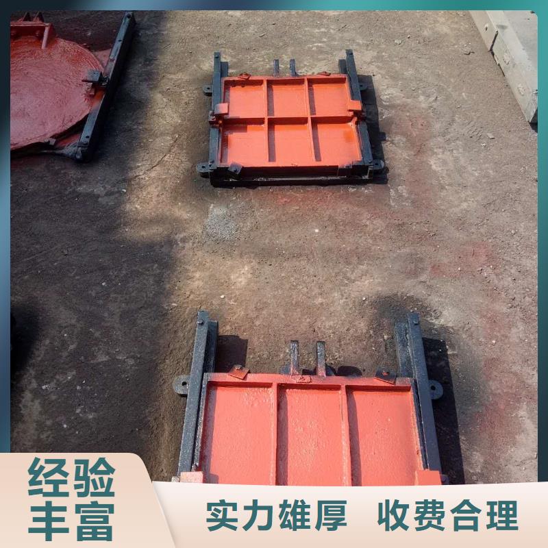 河道铸铁闸门-1.2×1.2农田闸门靠谱