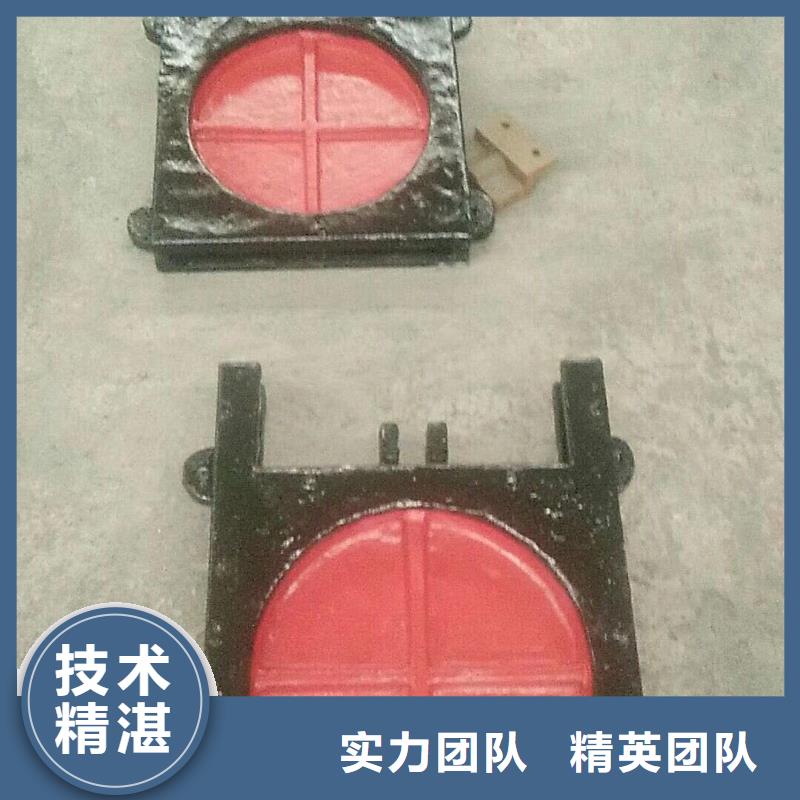 启闭机闸门-1.5米圆形铸铁闸门高品质