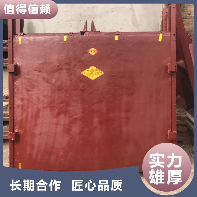 河道铸铁闸门-手动启闭机闸门自动化