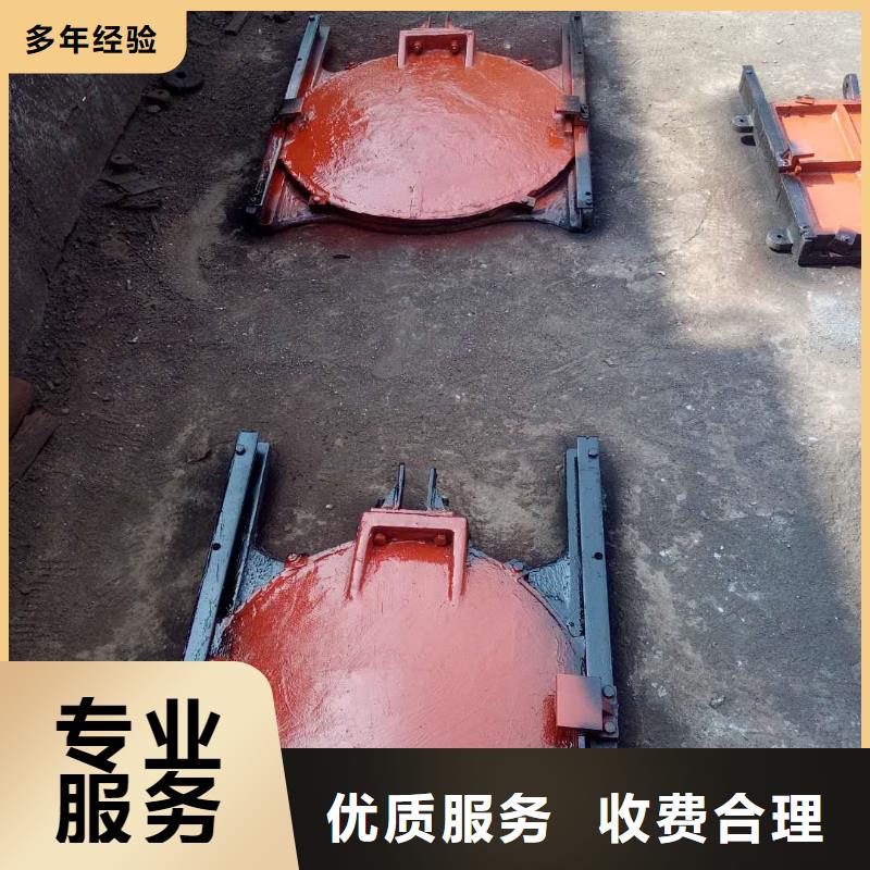 可靠的1.3*1.3铸铁闸门生产厂家