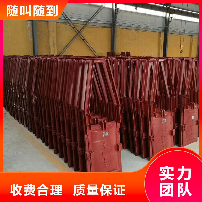 渠道闸门-1.2×1.2农田闸门性价比高