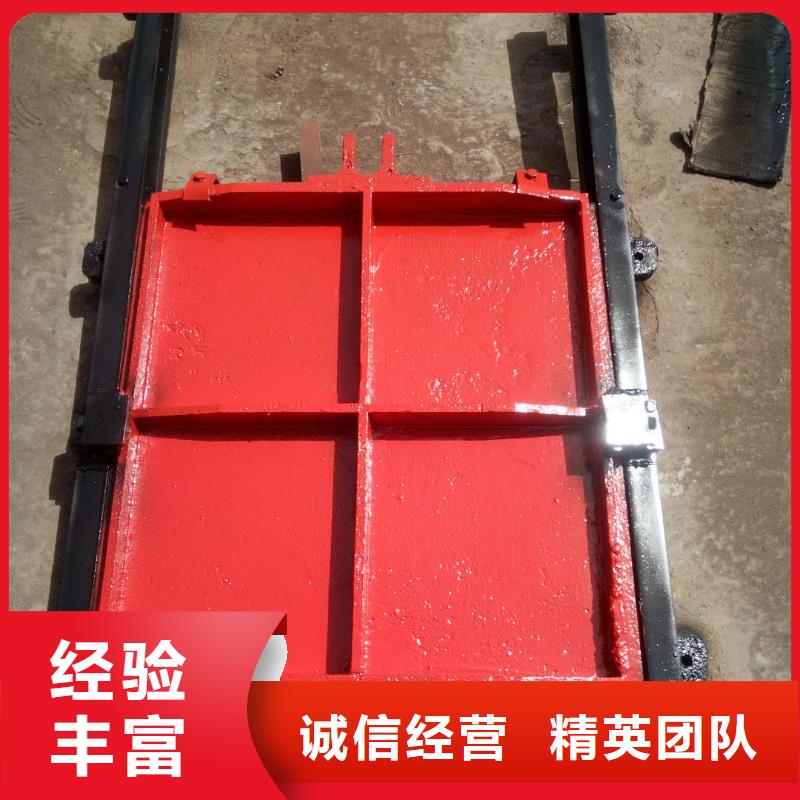 AYZ铸铁暗杆圆闸门厂家