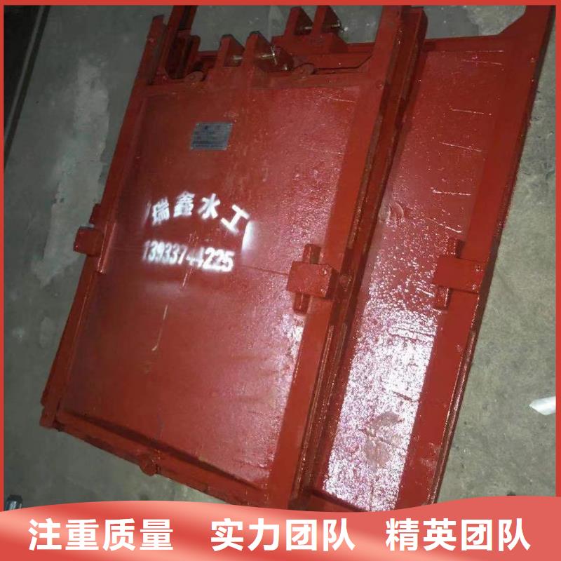 PGZ型铸铁闸门量大从优