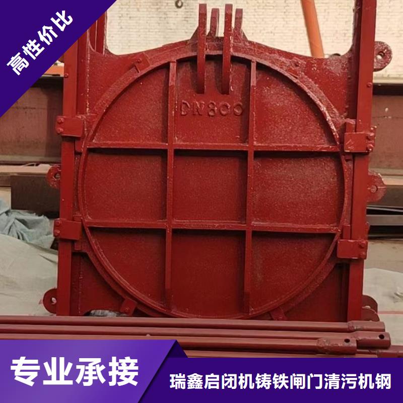 河道铸铁闸门-景观大型闸门定制化