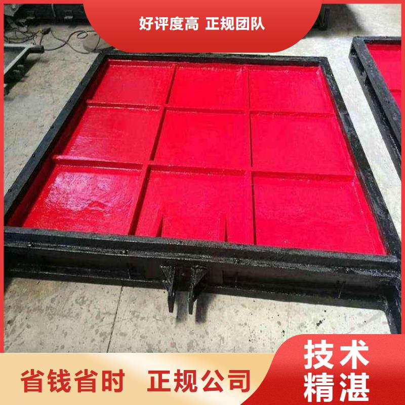 河道铸铁闸门-4米*4米铸铁闸门24小时售后服务