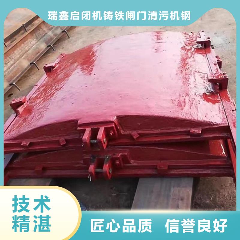 PZ平板平面铸铁闸门厂家