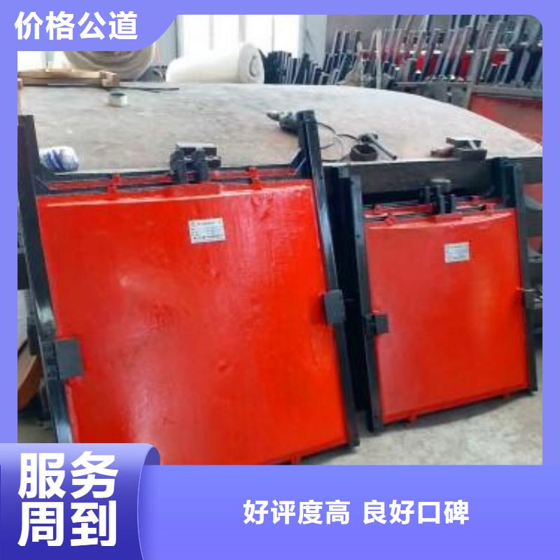 铸铁闸门厂家