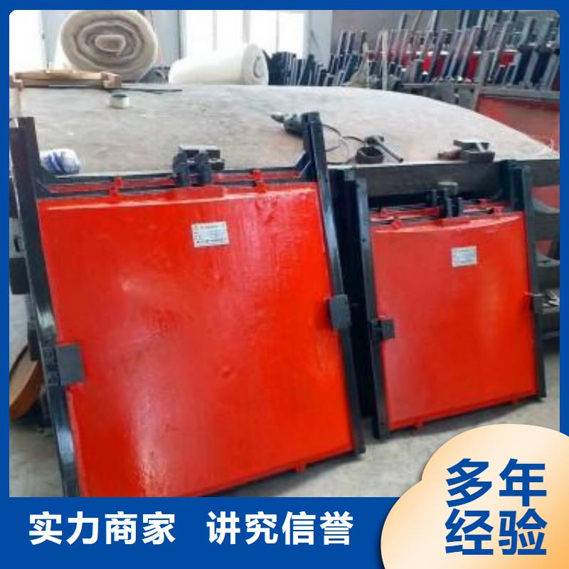 启闭机闸门