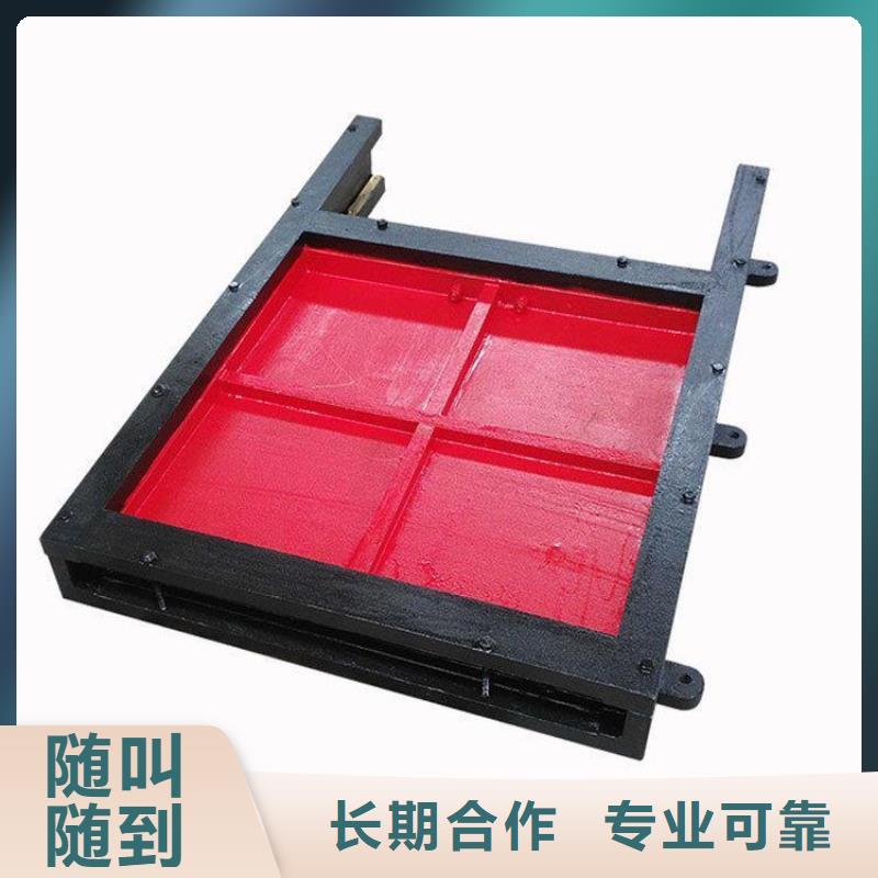 农田灌溉铸铁闸门-欢迎询价