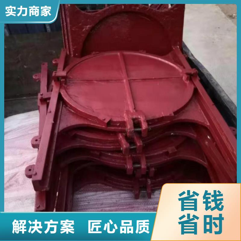 暗杆式铸铁镶铜闸门[生产厂家在哪里]