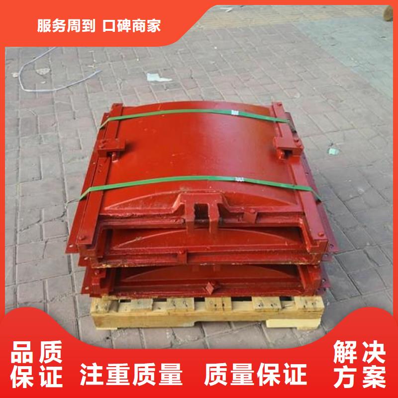 铸铁闸门-平面铸铁闸门信誉良好