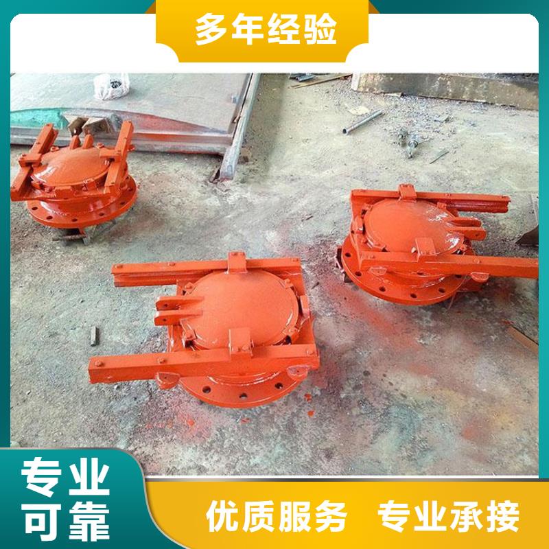 机门一体铸铁闸门欢迎新老客户来电咨询