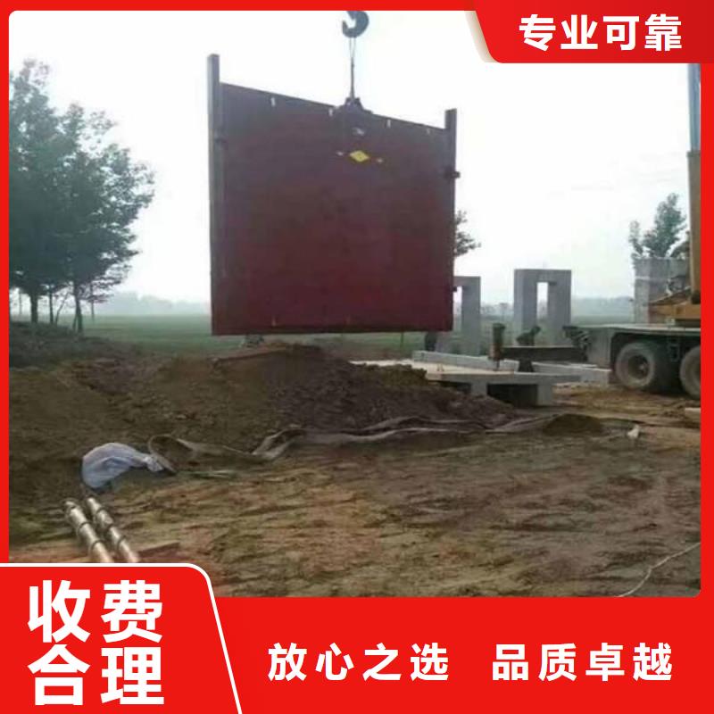 铸铁闸门-pz双向止水铸铁闸门靠谱