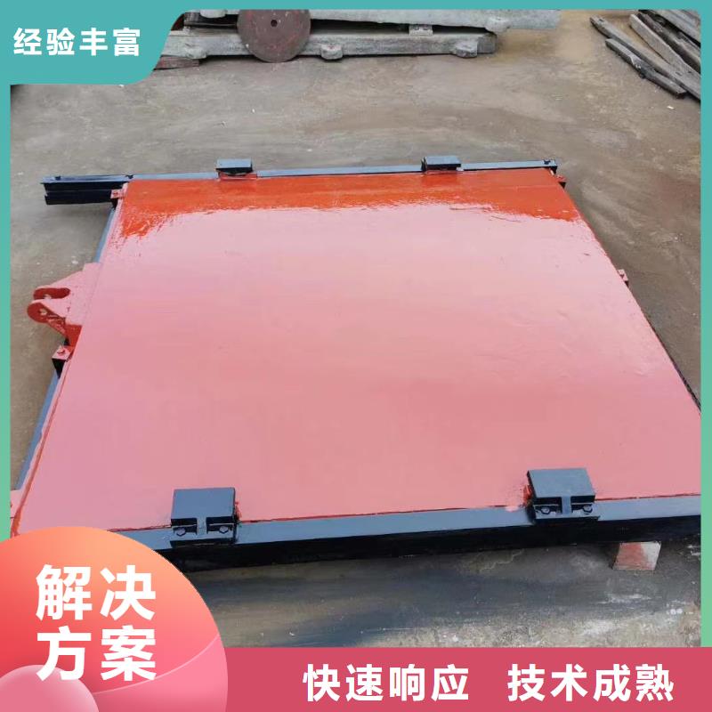弧形闸门启闭机