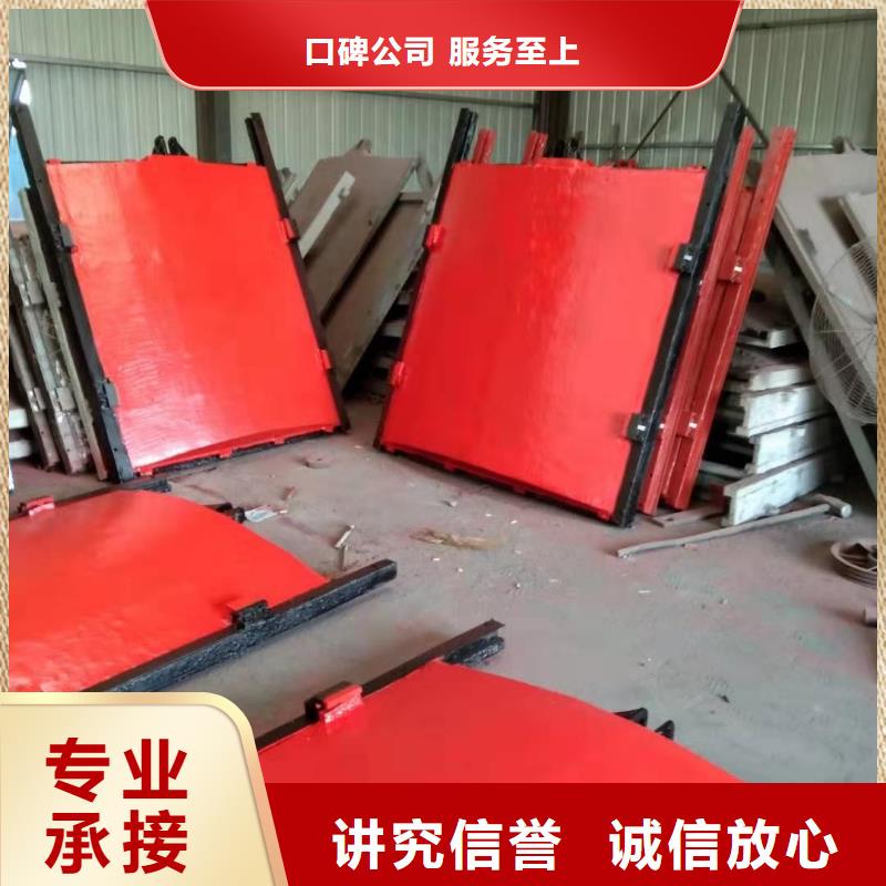 渠道闸门-镶铜双向铸铁闸门口碑极佳