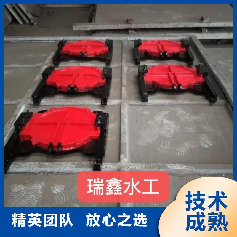 农田水渠闸板_多年生产经验厂家