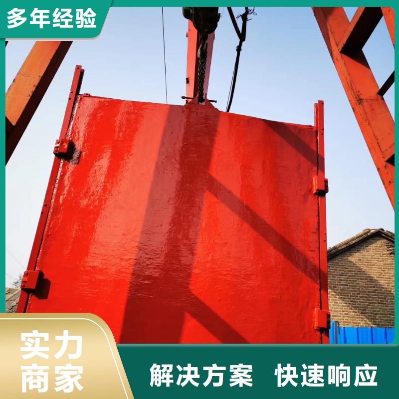 渠道闸门-1.2×1.2农田闸门性价比高