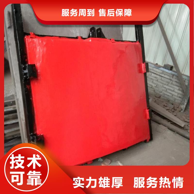 铸铁闸门-铸铁单向止水闸门源头厂家