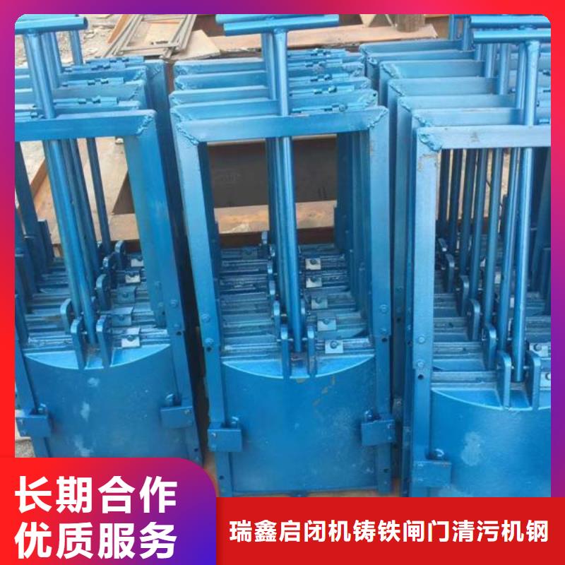 启闭机闸门-止水带橡胶快速响应