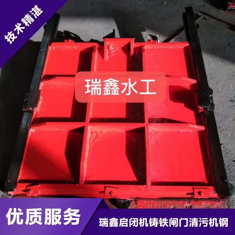 平面滑动铸铁闸门