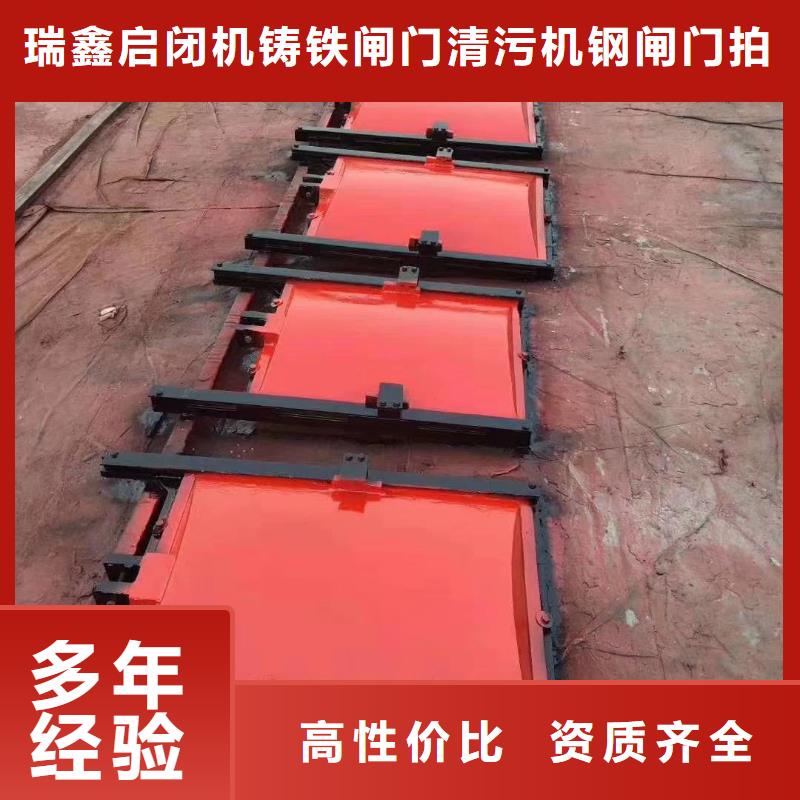 渠道闸门-景观大型闸门值得信赖