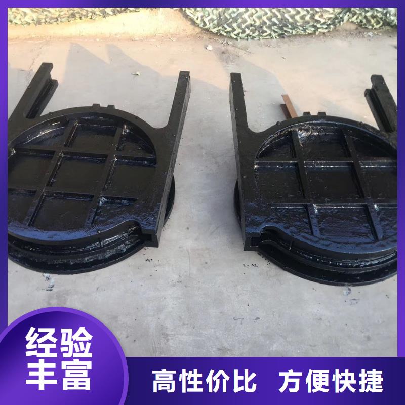 ：PGZ2*2米铸铁闸门厂家批发