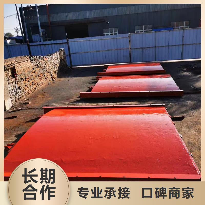 铸铁闸门厂家