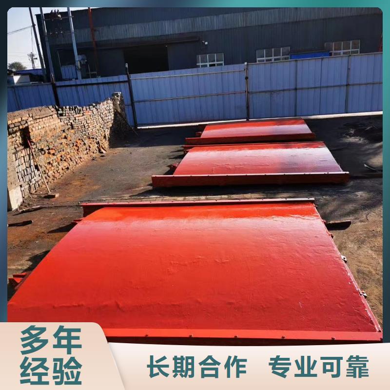 优选：反向止水闸门挡水闸门