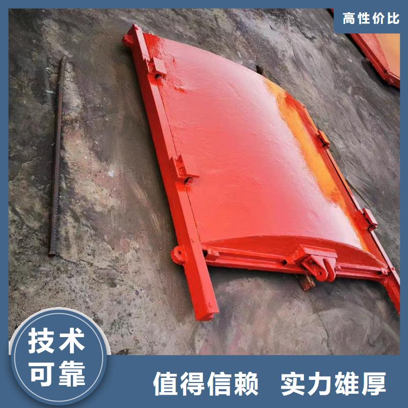 弧形闸门启闭机
