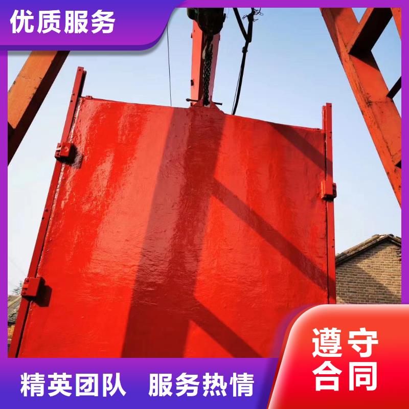 铸铁闸门-2×1.8铸铁闸门信誉良好