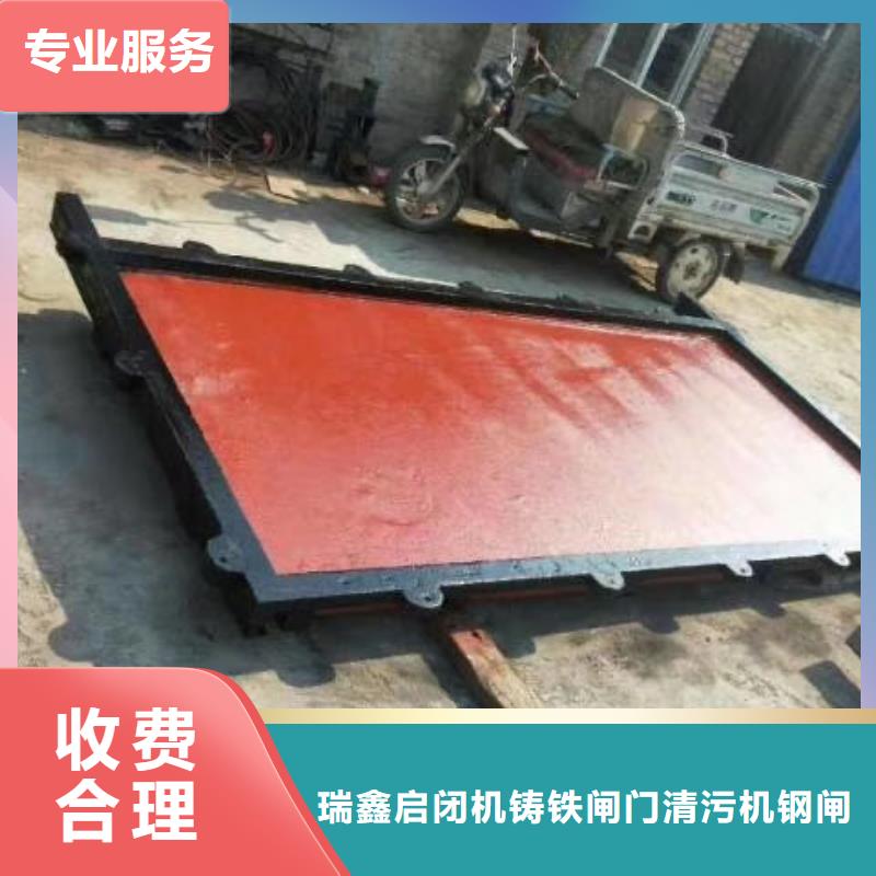 排灌渠铸铁闸门厂家供应