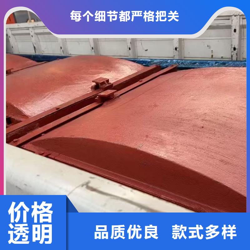 定制平面拱形闸门公司