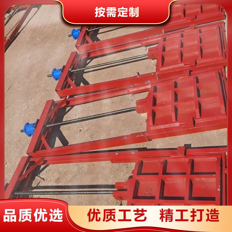 启闭机闸门-1.5米圆形铸铁闸门高品质