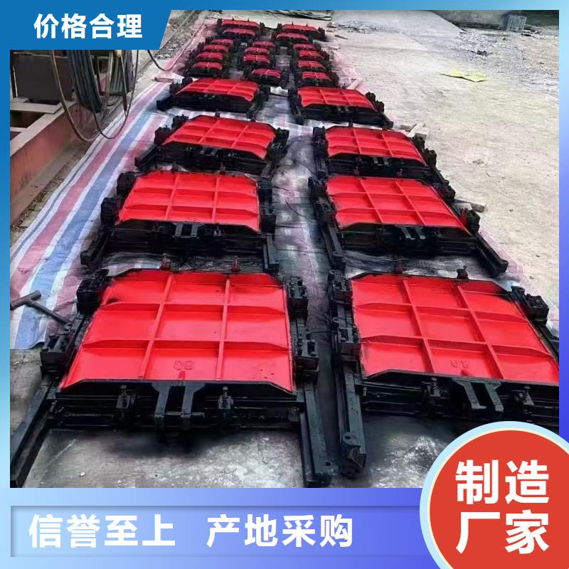 AFZ铸铁暗杆方形闸门[生产厂家价格]