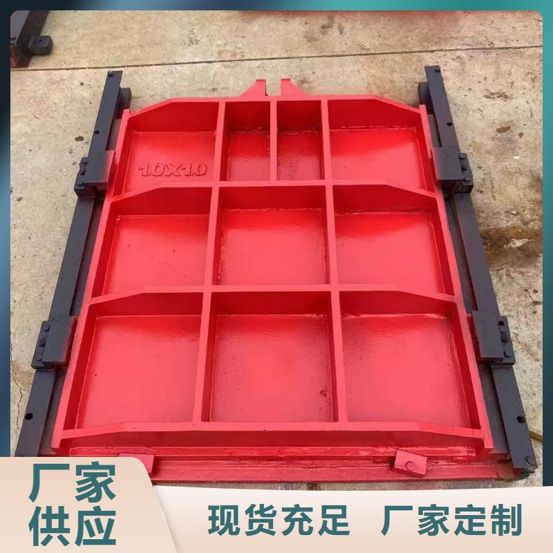 琼海市铸铁镶铜圆闸门