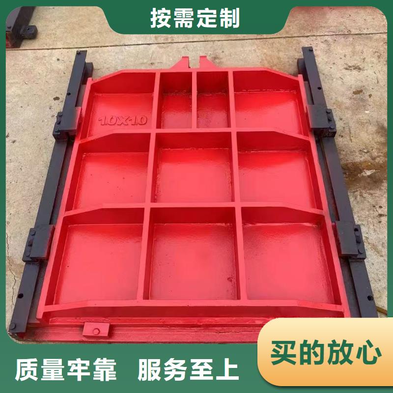 河道铸铁闸门-启闭机深水铸铁闸门老牌