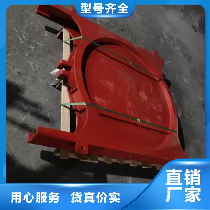 水产养殖闸门