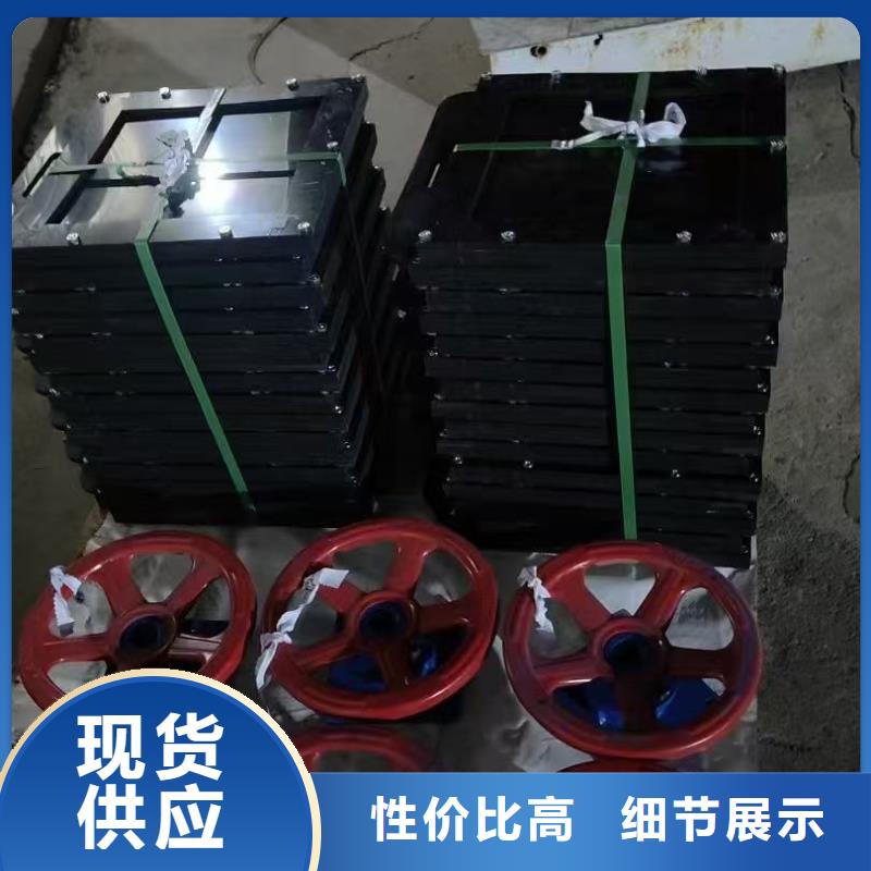 高压铸铁闸门