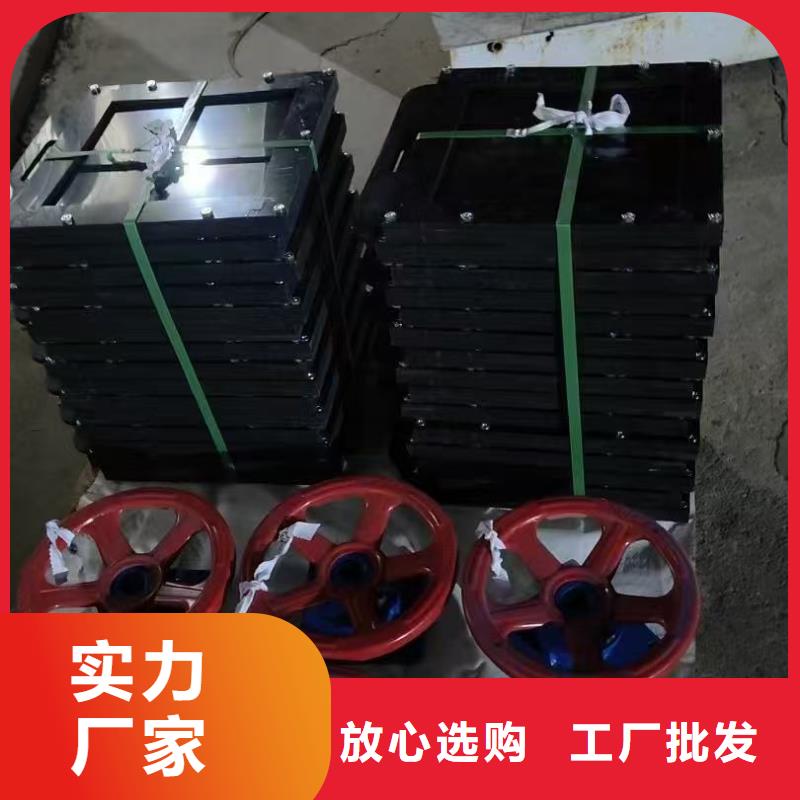 启闭机闸门-1.5米圆形铸铁闸门高品质