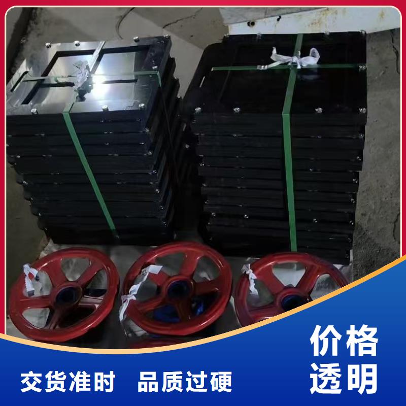 陵水县铸铁镶铜闸门-启闭机深水铸铁闸门老品牌