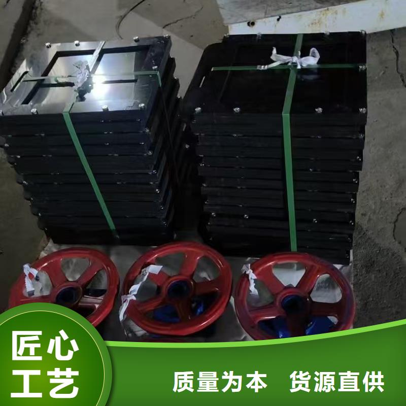 小型水闸