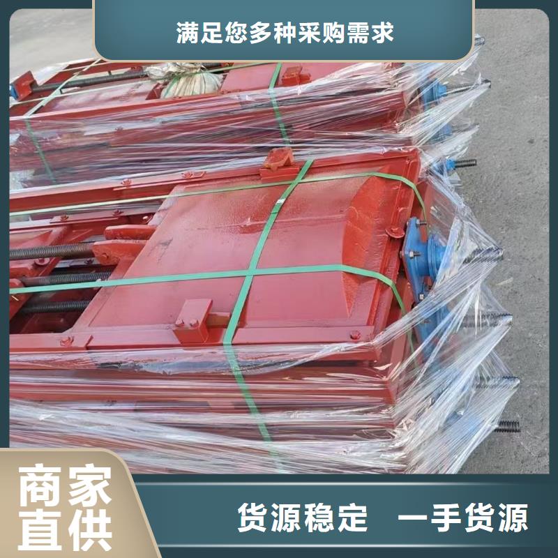 琼海市铸铁镶铜圆闸门