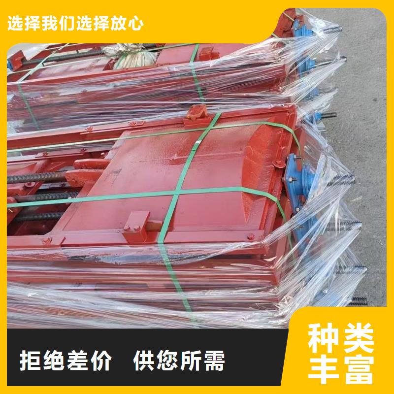 AYZ铸铁暗杆圆闸门[生产厂家销售价格]实力老厂