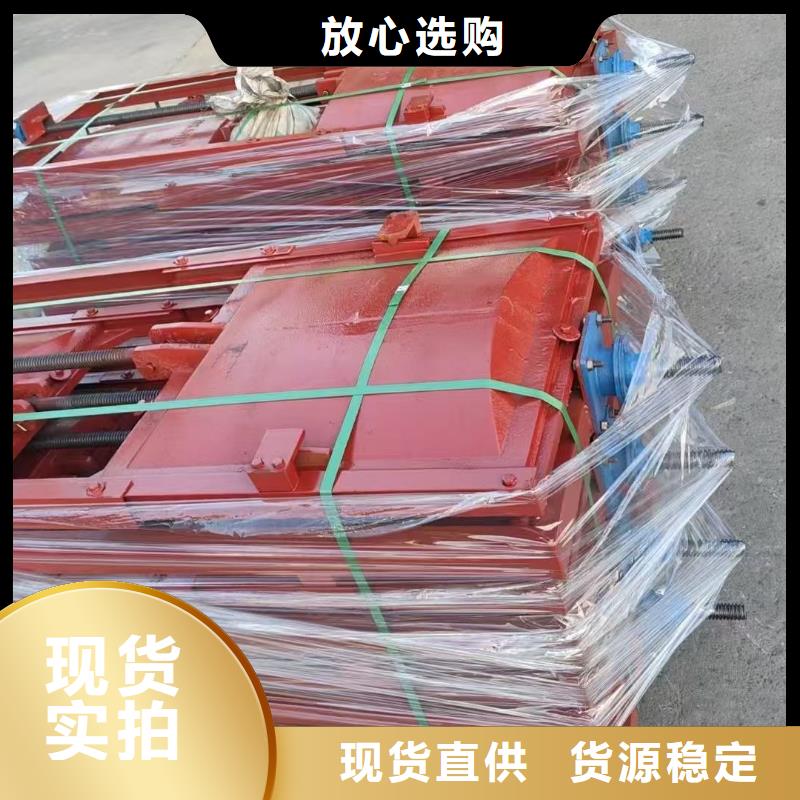 弧形铸铁闸门