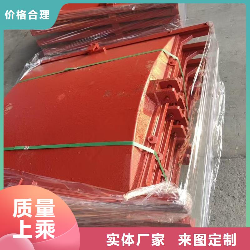 河道铸铁闸门-4米*4米铸铁闸门24小时售后服务