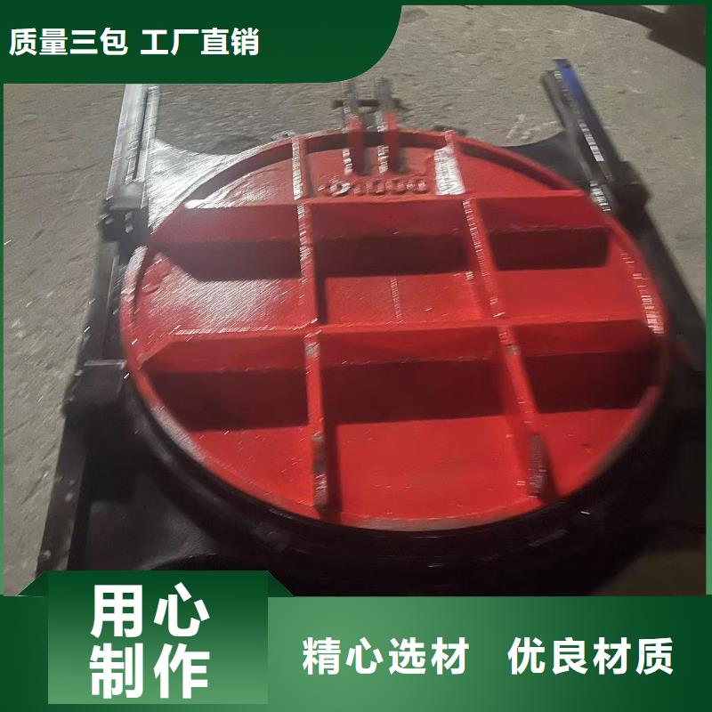 渠道闸门-双向止水铸铁闸门耐用可靠