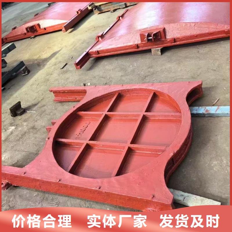 平面拱形闸门-电动铸铁闸门双向受压精益求精